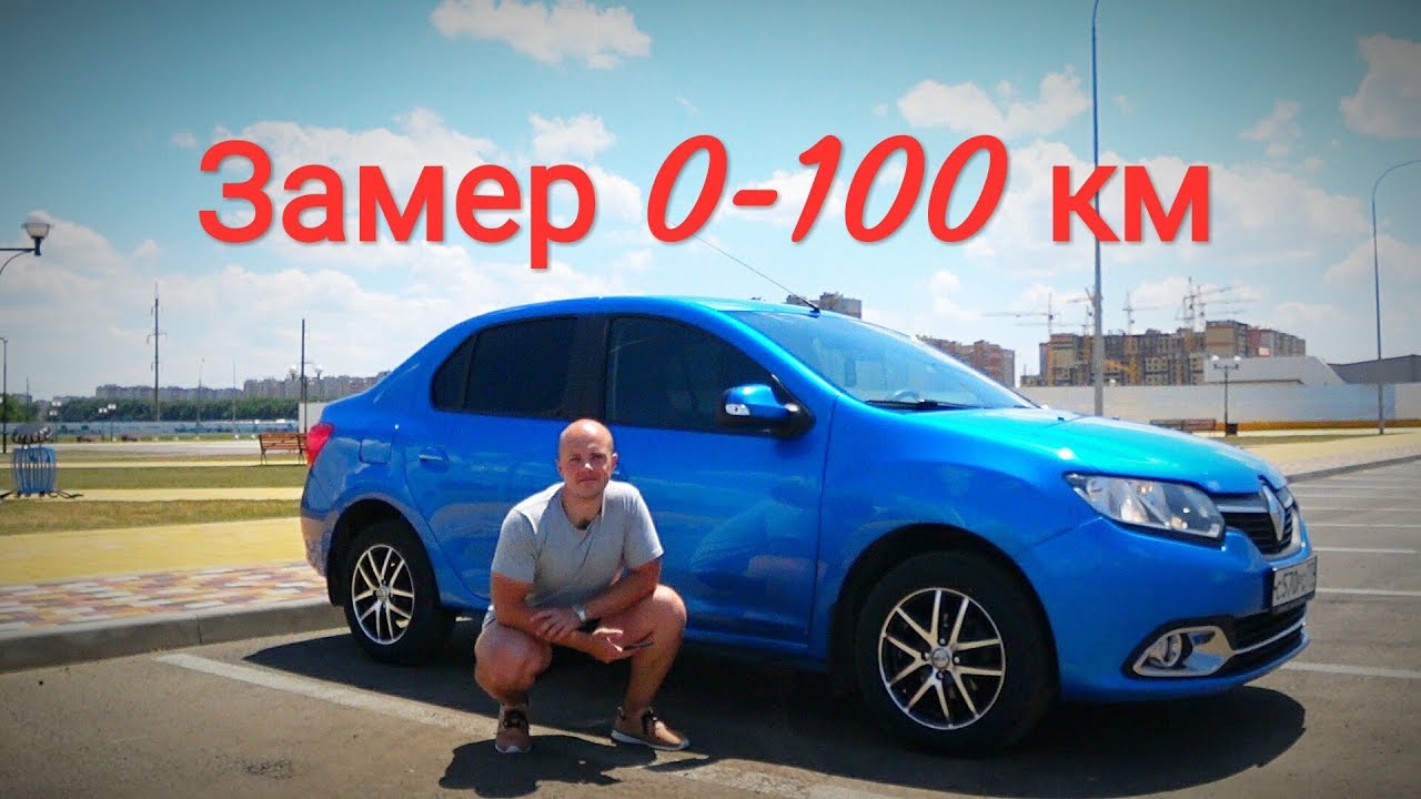 Почему лада веста