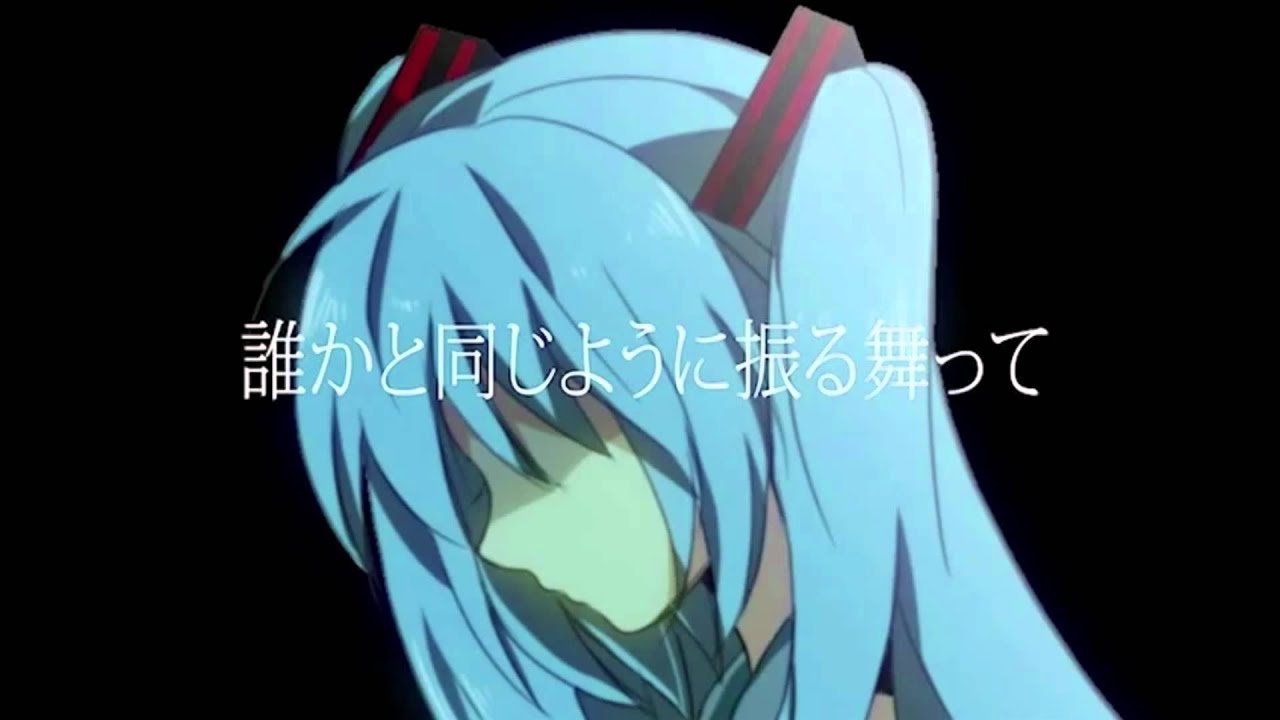 The Vocaloid Thread Music Onehallyu The Vocaloid Thread Music Onehallyu