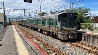 JRきのくに線宮前駅 227系普通和歌山行きが通過