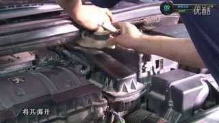 Changing oil and filters Peugeot 307
