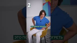 ЧТО ДЕЛАТЬ, если газы воняют? #здоровье #кишечник #газы
