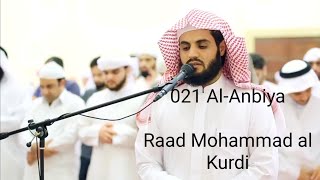 Raad Mohammad al Kurdi - Al-Anbiya