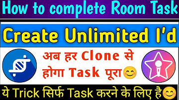 How to create Unlimited StarMaker I