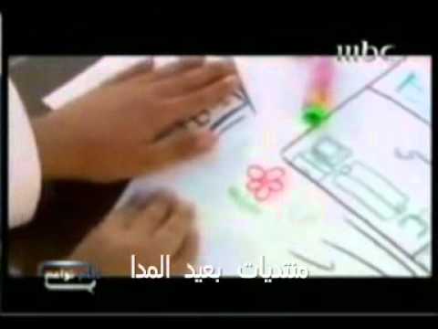 فضيحة أب وأم في منتديات بعيد المدا 