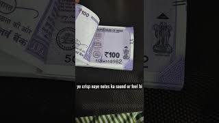 100 rs star note bundle