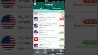 สอนเขาPs4