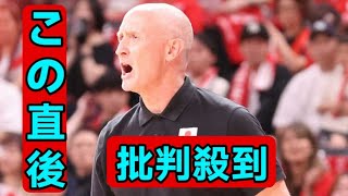 男子バスケ日本代表　伊藤強化委員長「ホリスティックなバスケットが必要だと」監督交代理由を説明