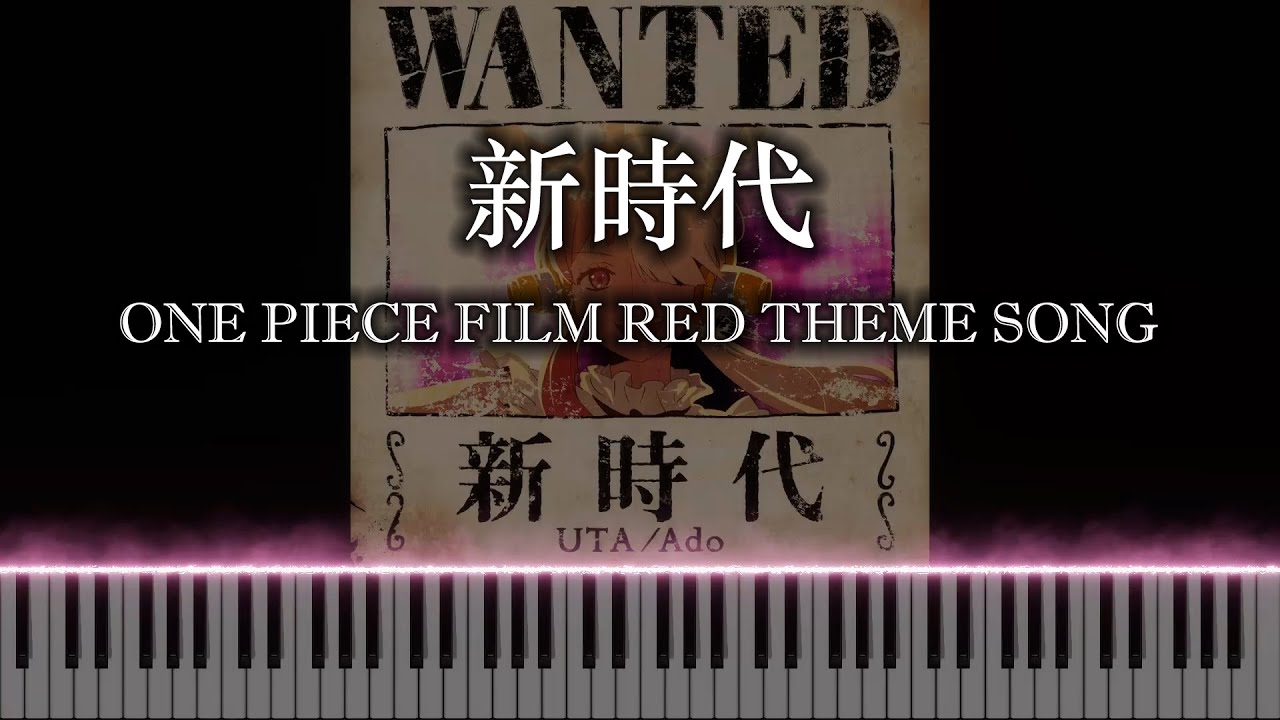 Ado - NEW GENESIS新時代 (Uta from ONE PIECE FILM RED/Easy) Sheets