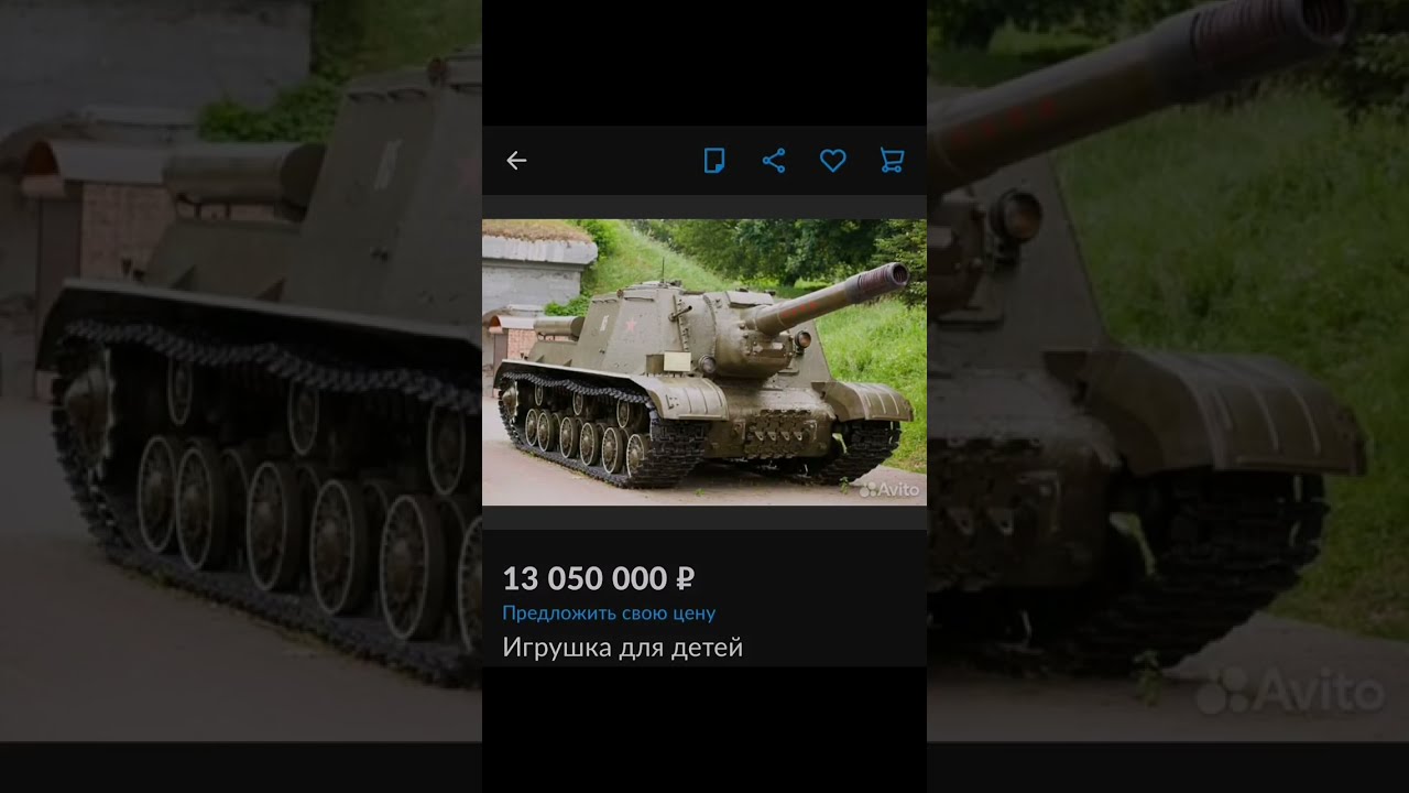 Сборник смешных объявлений на авито 