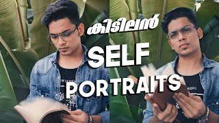 Self Portrait Photography Ideas at Home EP: 02 // Home Photography Ideas Malayalam 2021