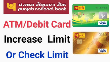 Pnb atm/debit card limit increase | How to increase pnb debit card limit | Pnb atm card limit check