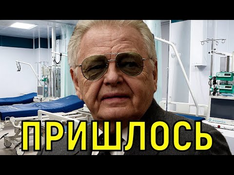 Video: Jurij Antonov In Njegovi Otroci