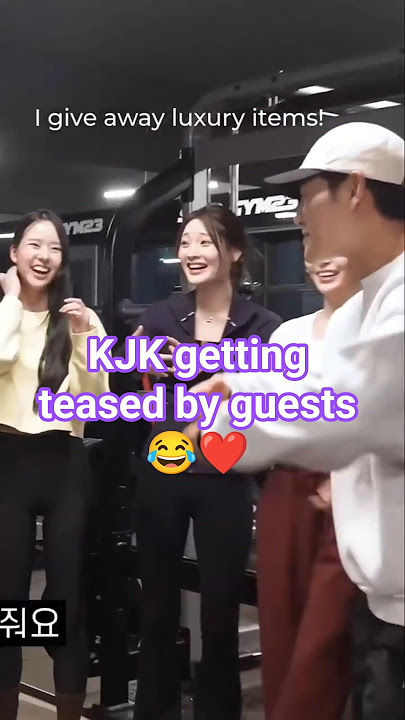 Kim Jong kook 😂❤️ getting teased by beautiful guests! #kimjongkook #kdramareality #runningman