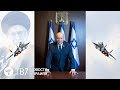Новости Израиля | Израиль начал кампанию против Ирана | 02.02