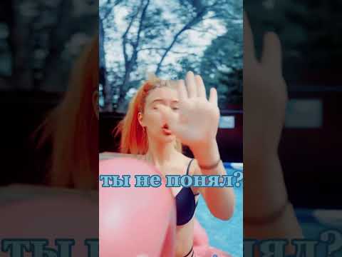 ОТСЫЛКА - M&A