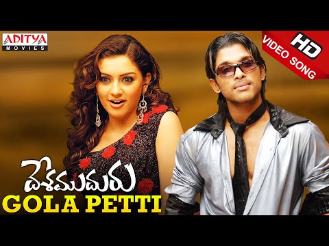 Gola Pettinadiro Song - Desamuduru Video Songs - Allu Arjun,Hansika Motwani