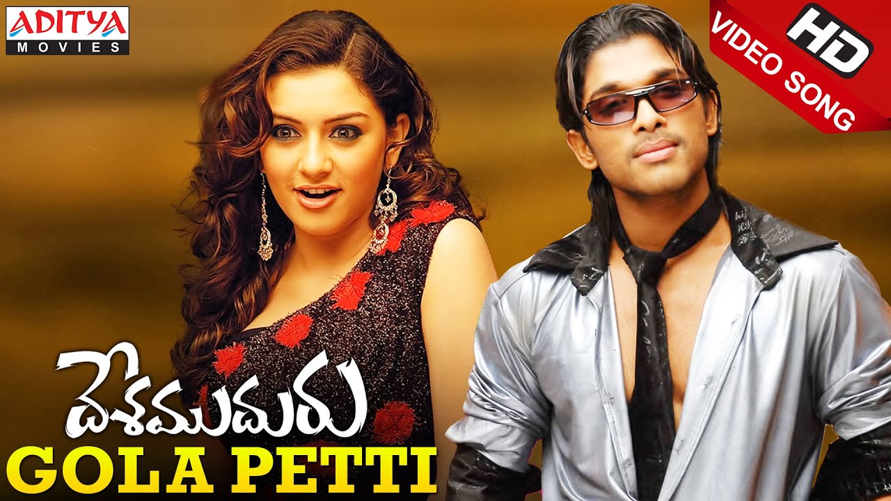 Gola Pettinadiro Song