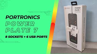 Best & Cheap Extension Board | Surge Protector / Spike Guard - Portronics Power Plate 7