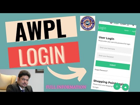 Asclepius Wellness Ma Login Karna Sikha #awpl #sanjeevkumar