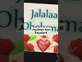 An Obsaa Jedhamaa Kanaan Ittii Dhaladhee Godinaa Harargee Bahaa Aanaa Baddannoo Bakkaa Je Amtuu Kana An Obsaa Jedhamaa Kanaan Ittii Dhaladhee Godinaa Harargee Bahaa Aanaa Baddannoo Bakkaa Je Amtuu Kana