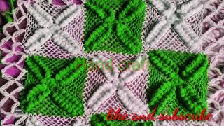 thal posh design|chrochet design|table mat design| woolen design| home decoration| table mat design|