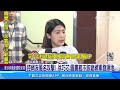 被徐巧芯控「網軍」 源頭社頭圖書館 公所：民眾使用｜三立新聞網 SETN.com