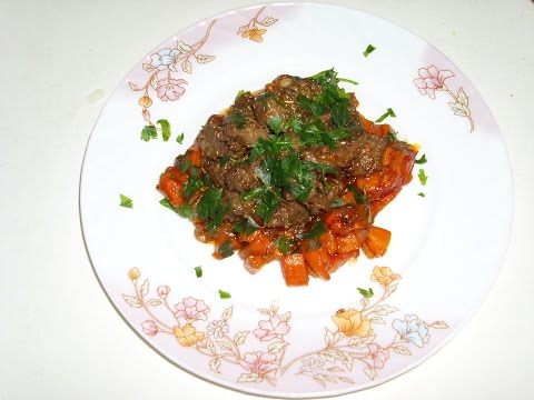 Как приготовить свиное сердце с овощами. Готовим дома. Вкусный рецепт Как приготовить свиное сердце с овощами. Готовим дома. Вкусный рецепт