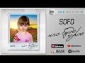 SOFO - Нас буде троє | Official Audio