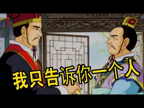 【冷淡熊】怎么话传着传着又变了！？