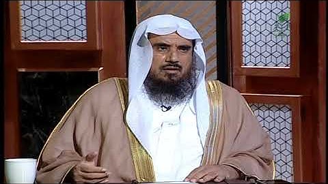 أ.د.سعد الخثلان يوضح الوقت الصحيح لتلاوة أذكار الصباح والمساء