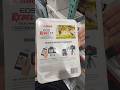 Costco finds you need #DiscountFinds #CameraShopping #FamilyTime #PhotoLovers