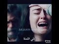 اوووف تعبنا من دنيا ياريت اموت احسن