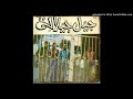 Jil Jilala Baba Maktoubi Editions Jil Jilala 104 1 Jil Jilala Baba Maktoubi Editions Jil Jilala 104 1