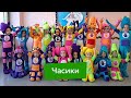 «Часики» танцуют фиксики