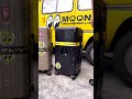 《MOONEYES 樂多》MOONEYES 行李箱束帶