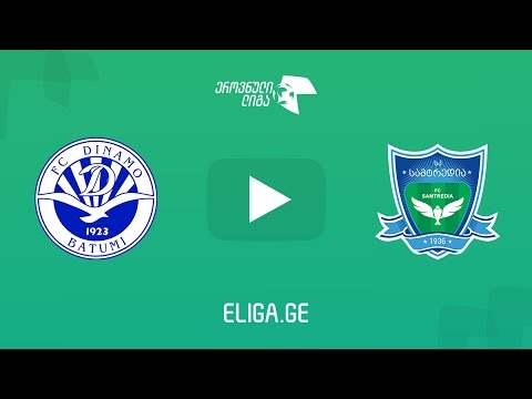 დინამო ბთ - სამტრედია 0:1