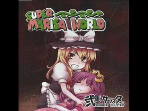 Super marisa world - Boss theme