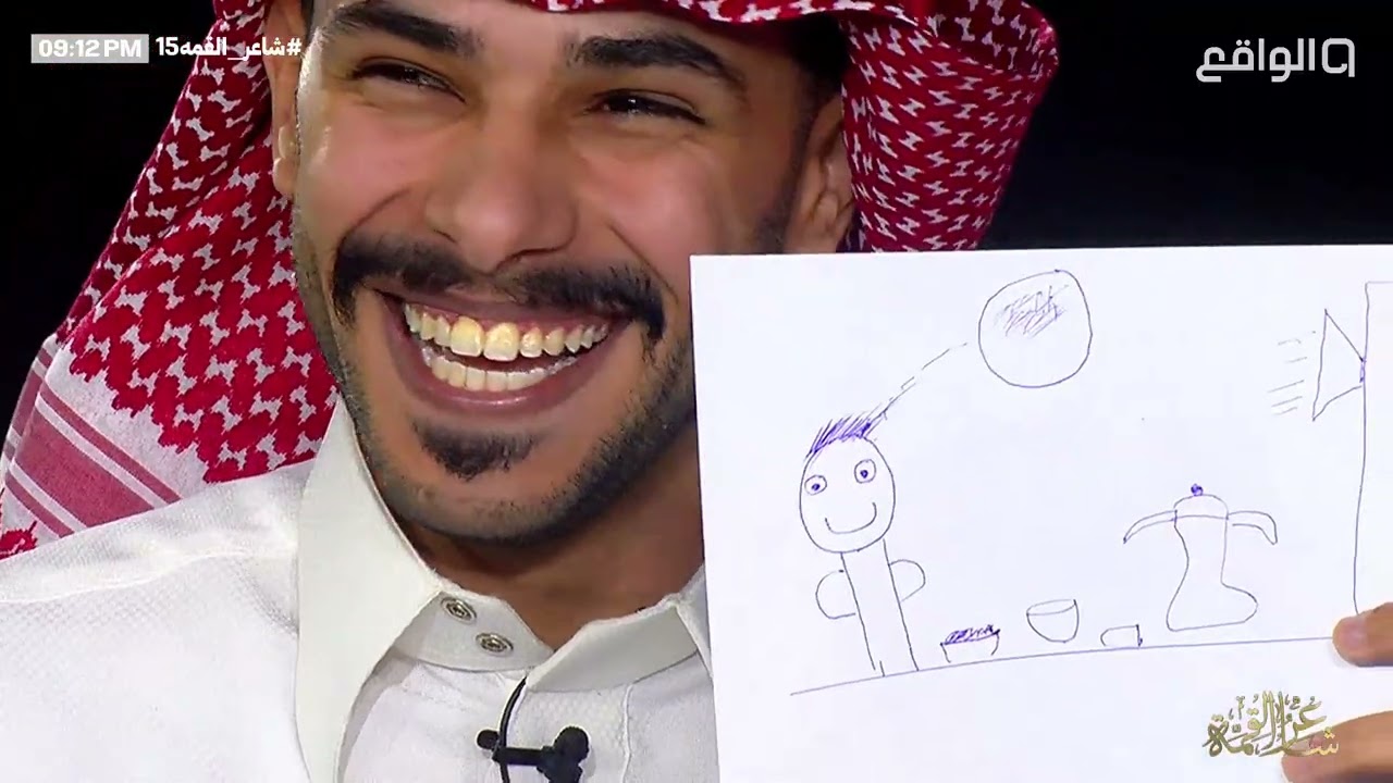 قوافي | حامد الضبعان وضيوفه سعود علوش وعبدالله الحربي #شاعر_القمة15 