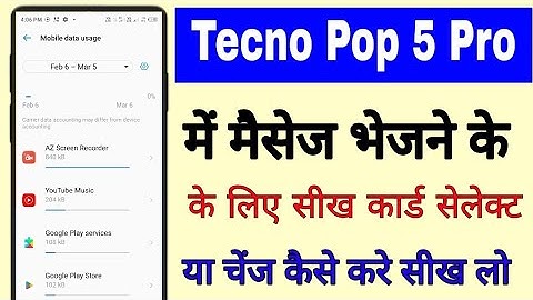 Tecno Pop 5 pro me message sim card Select/change kaise kare।Tecno pop 5 pro message sim card setti