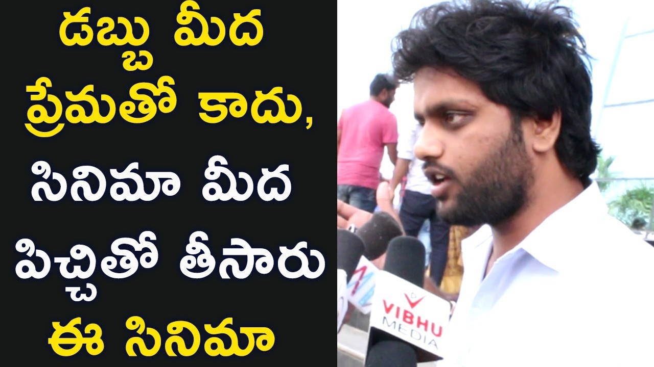 Watch 118 Movie Public Talk | 118 Movie Public Response | 118 Review & Rating | kalyan ram