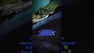 🌎Норвегия 🇳🇴 Гейрангер-фьорд — одно из величайших природных чудес Норвегии