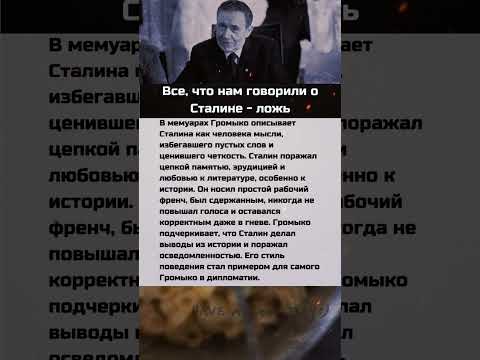 РАСКРЫТЫ ПОДЛОГИ О