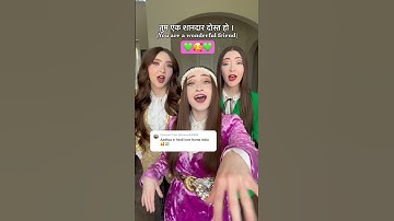 Thumbnail of Aadhya Name Song In Hindi! 🇮🇳🇵🇰🇳🇵K3 Sisters #shorts #india #pakistan #nepal #hindi #viral