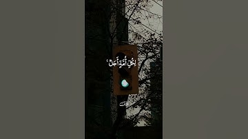 قُل لَّآ أَملِكُ لِنَفْسِى ضَرًّا - سورة يونس تلاوة خاشعة بصوت القارئ #عبدالرحمن_مسعد