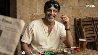 Download Lagu AUREATE HEART - RASELHITS MP3