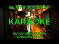 女の生きがい - 若山かずさ【カラオケ】|Wakayama Kazusa - Onna no Ikigai (Karaoke)