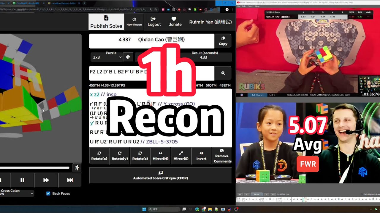 [Recon Demo] 1h Reconstruct 5.07 FWR With NO Scramble - YouTube