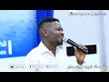 فرع السيسبانه الوردي الفنان الطيب سيقا صاله الربوه بورتسودان