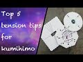 Top 5 Tension Tips for Kumihimo