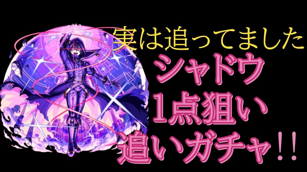 妖怪ウォッチ3 さすらいコイン qrコード】QRコード/コイン/さすらいコイン | 妖怪ウォッチ3 最速攻略wiki